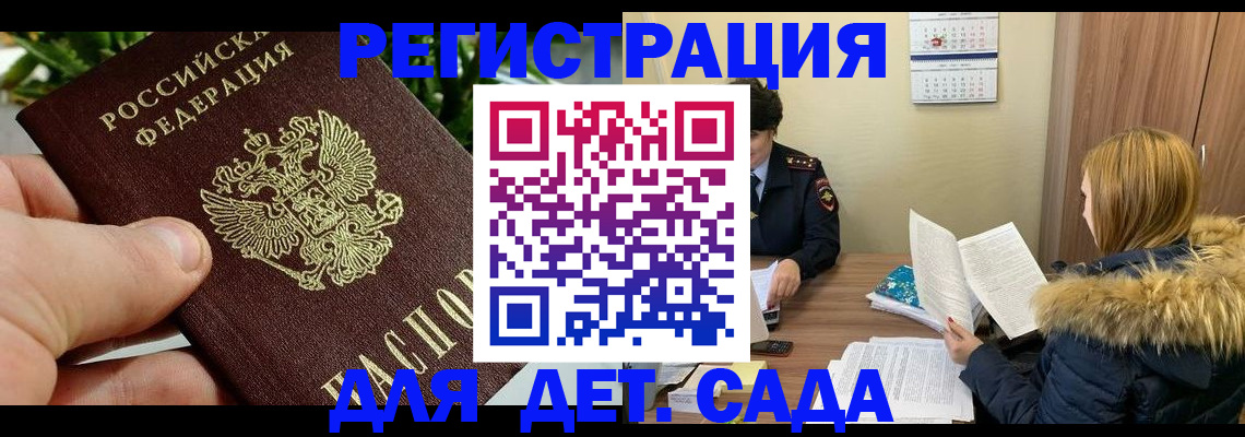 форма 3 в Салавате